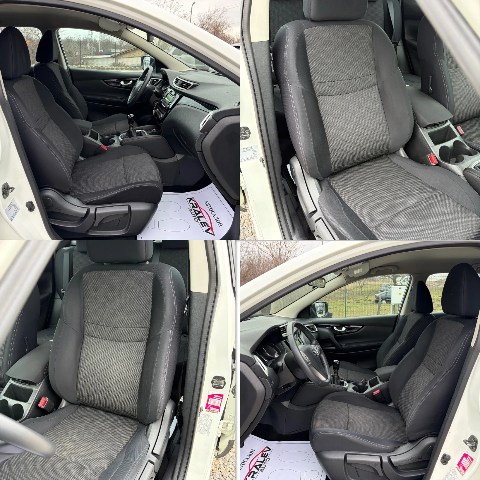 Nissan Qashqai 1.5DCI  | Mobile.bg � ����������� 8