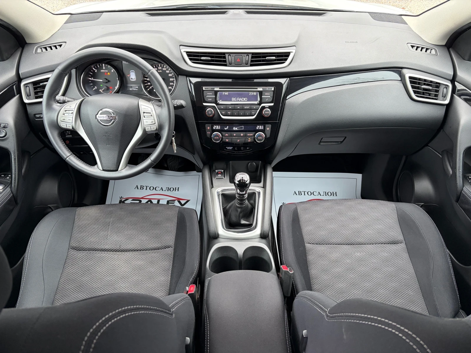 Nissan Qashqai 1.5DCI  | Mobile.bg � ����������� 11