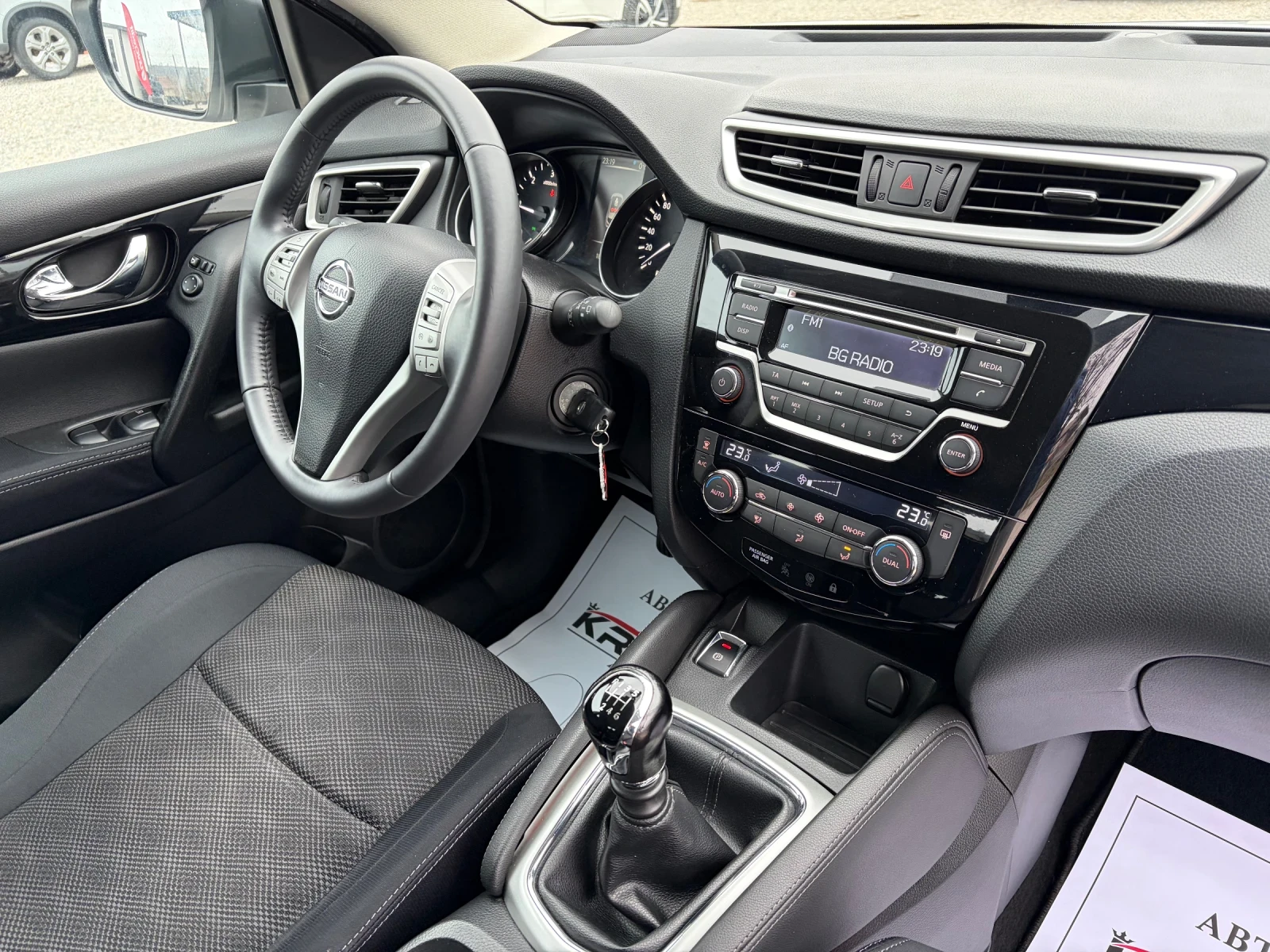 Nissan Qashqai 1.5DCI  | Mobile.bg � ����������� 13