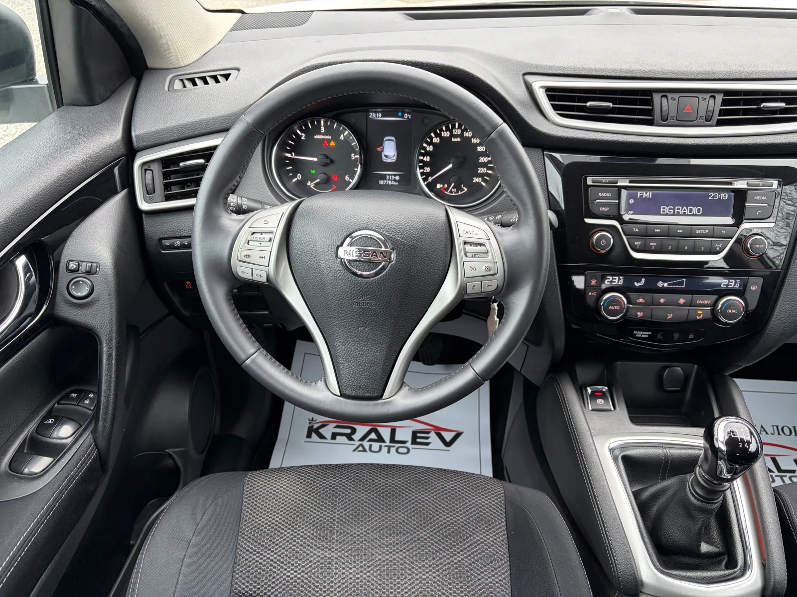Nissan Qashqai 1.5DCI  | Mobile.bg � ����������� 9