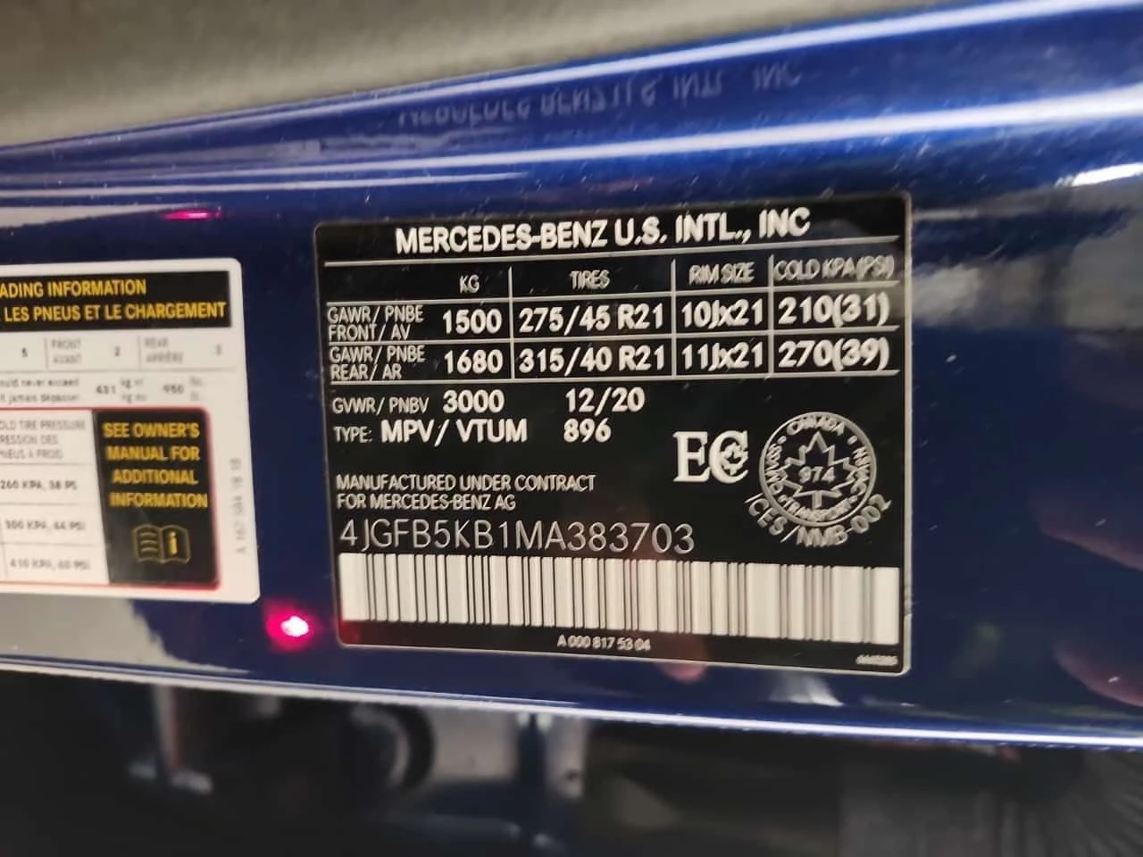 Mercedes-Benz GLE * 450 * CARFAX * ЦЕНА ДО БГ, снимка 16 - Автомобили и джипове - 54125172