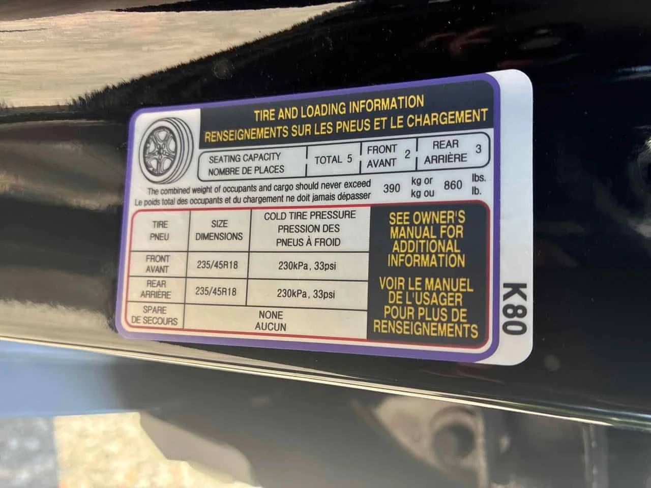 Hyundai Kona Ultimate/ПАНОРАМА/ДИСТРОНИК, снимка 12 - Автомобили и джипове - 55125555