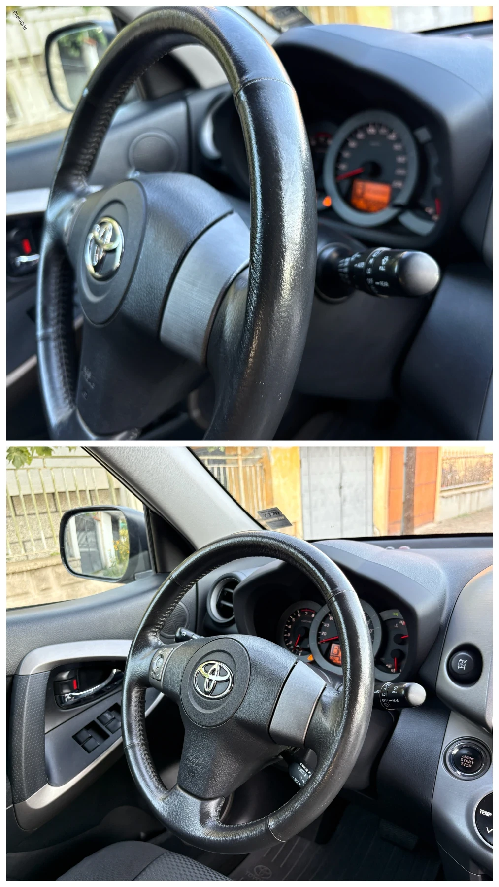 Toyota Rav4 2.0VVTI 4X4# АВТОМАТИК# 165 000км#, снимка 11 - Автомобили и джипове - 55667922
