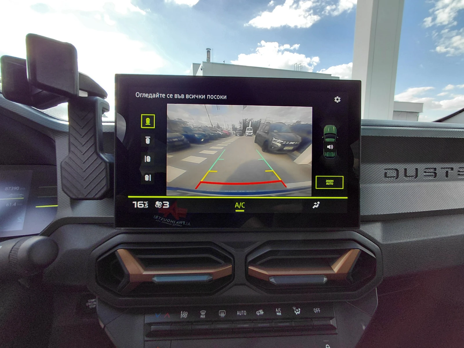 Dacia Duster 140 �.�. full Hybrid/Jorney | Mobile.bg � ����������� 11