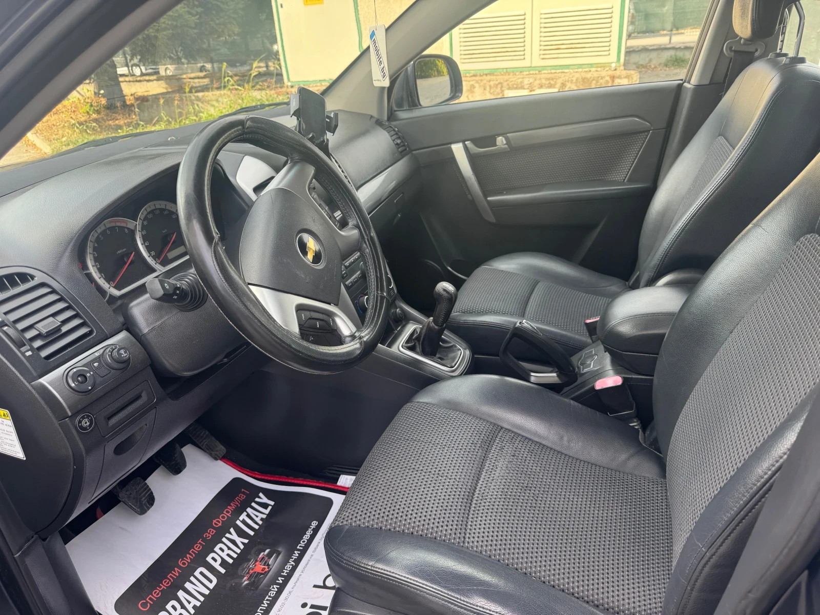 Chevrolet Captiva 2400-136 �� ������ ��� 4/4 | Mobile.bg � ����������� 8