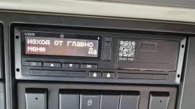 Volvo Fh 460 I-Save | Auto.bg — изображение 10