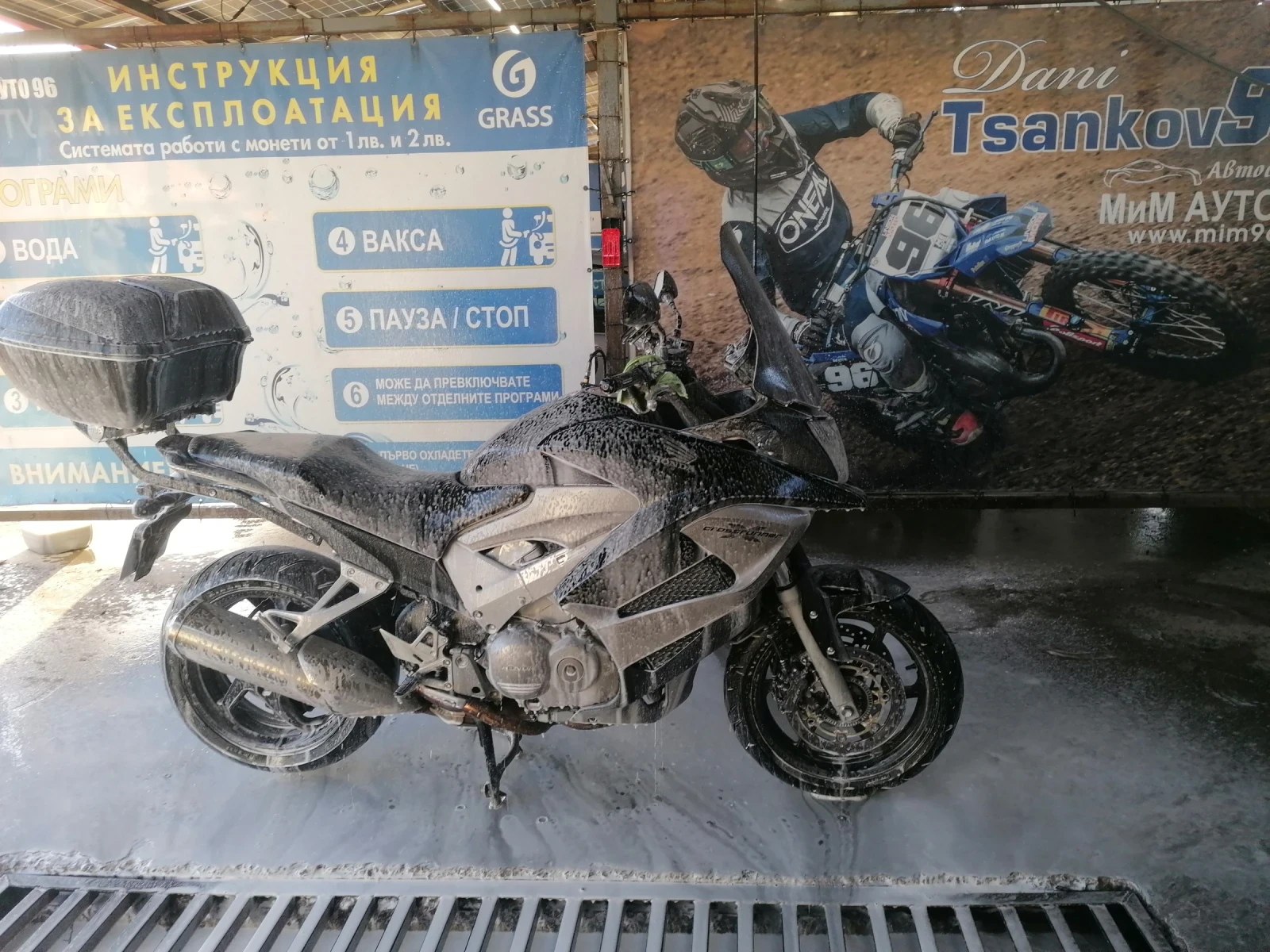 Honda Crossrunner 800 , снимка 4 - Мотоциклети и мототехника - 53803235