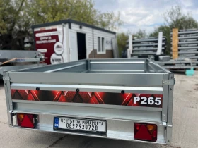   Agados Trigano   265150 750  | Mobile.bg    7