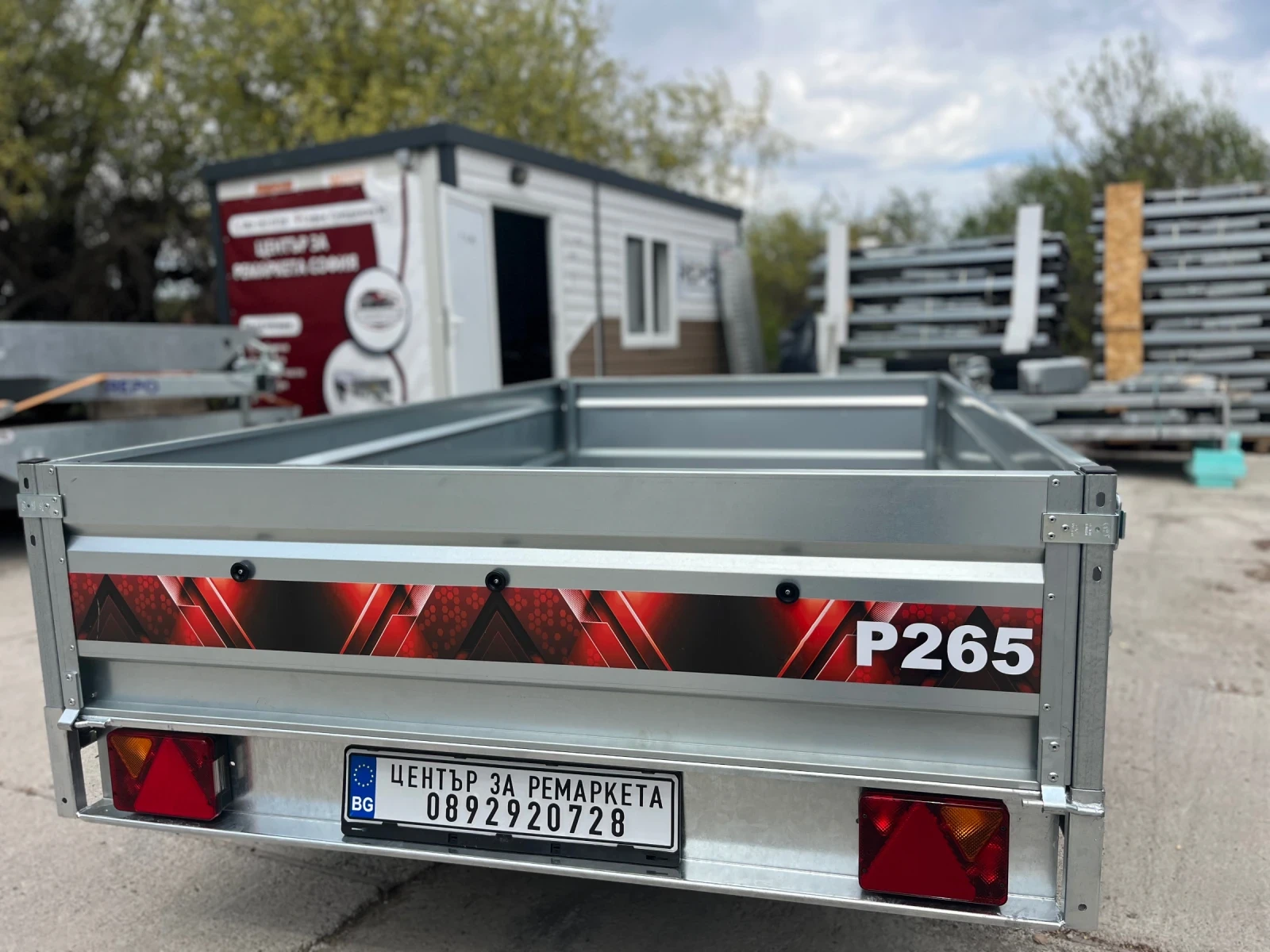   Agados Trigano   265150 750  | Mobile.bg   7