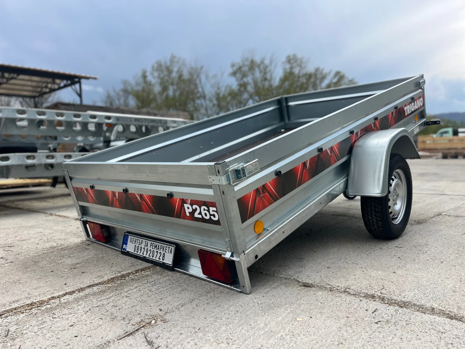   Agados Trigano   265150 750  | Mobile.bg   1