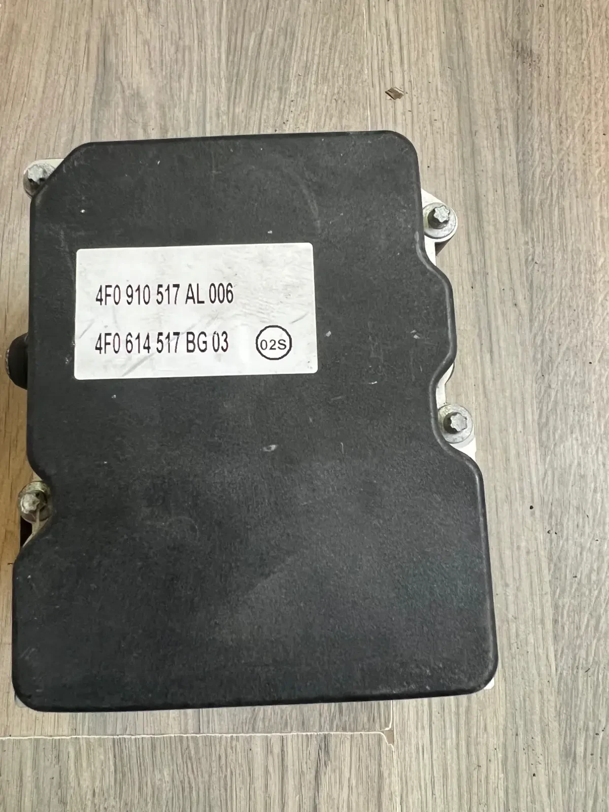 4F0614517BG 0265251584 ABS Помпа AUDI A6 4F0910517AL 4F0 614 517BG  | Mobile.bg — изображение 1