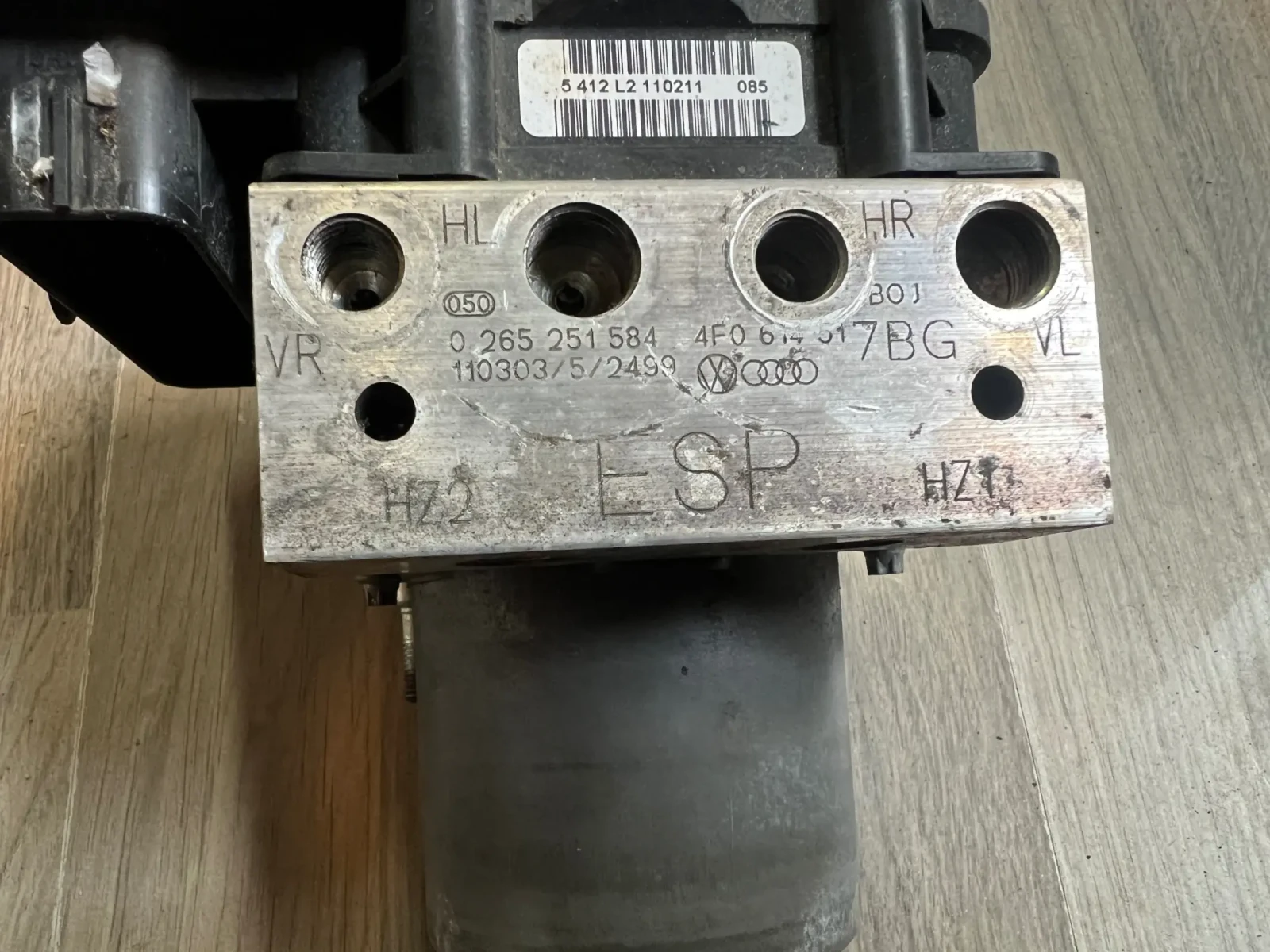 4F0614517BG 0265251584 ABS ����� AUDI A6 4F0910517AL 4F0 614 517BG  | Mobile.bg � ����������� 3