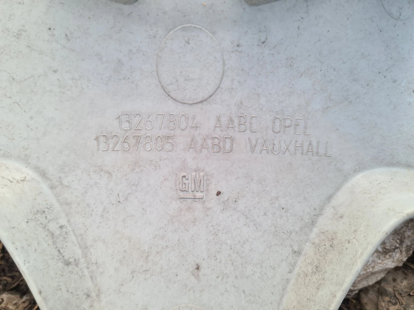        - 17  | Mobile.bg   5