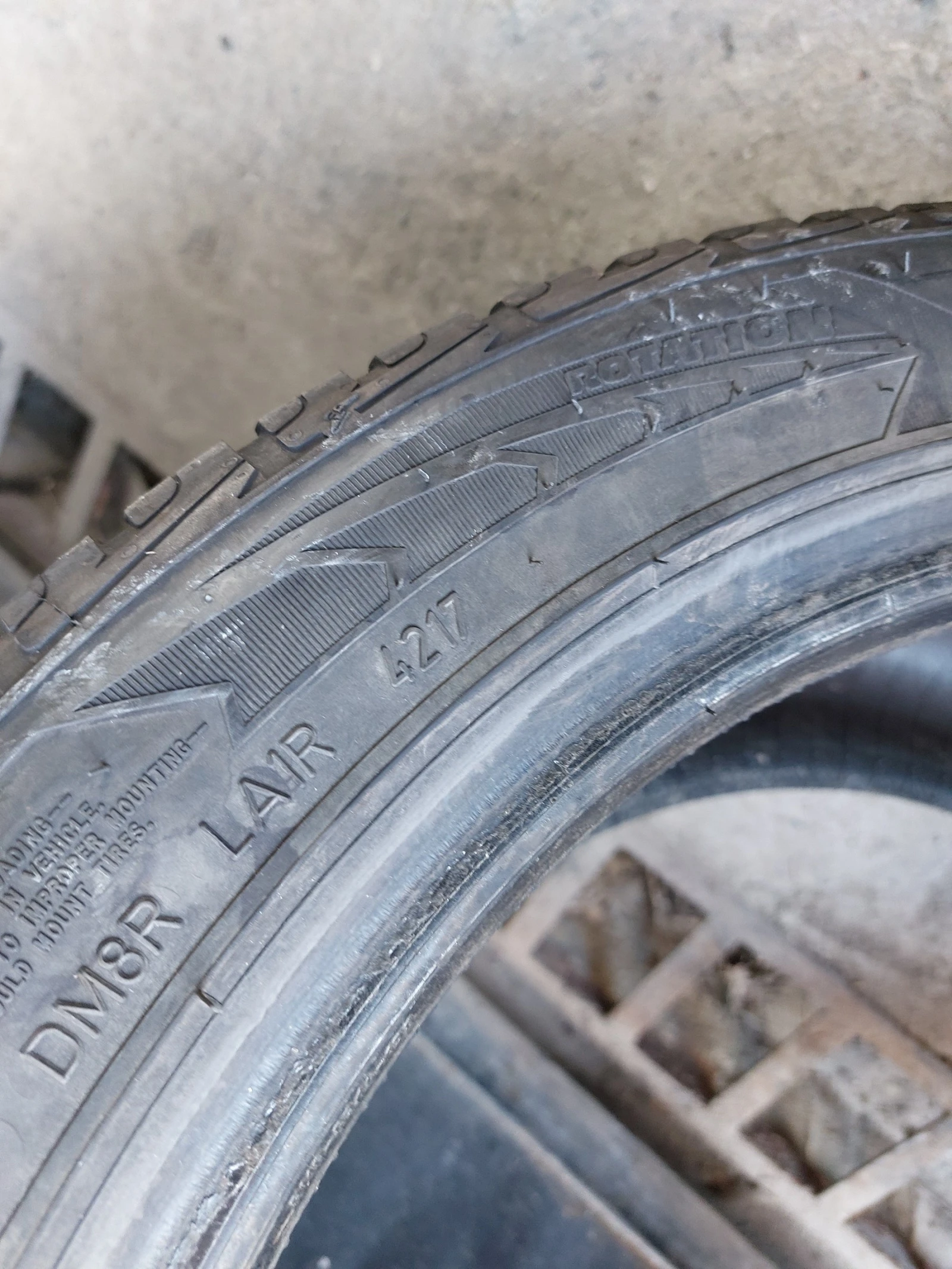���� 245/45R17 | Mobile.bg � ����������� 8