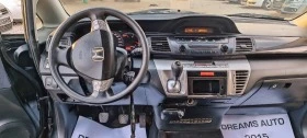 Honda Fr-v 2.2CDTI140KC IT, снимка 8