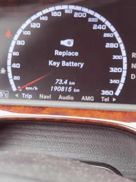 Mercedes-Benz S 550 Long 4matic, снимка 3