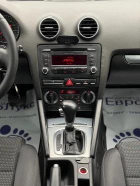 Audi A3 2.0TDI 170кс SportBack АВТОМАТИК-DSG 8-КЛАПАНА , снимка 16