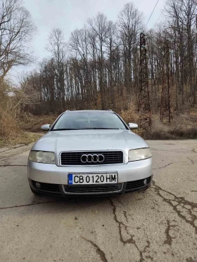 Audi A4, снимка 1