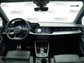 Audi S3 QUATTRO* KOMFORT* KEYLESS АвтоКредит(ЦЕНА ДО БГ), снимка 11