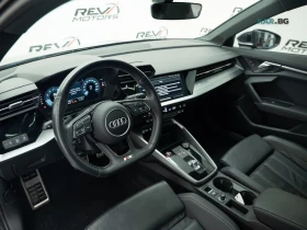 Audi S3 QUATTRO* KOMFORT* KEYLESS АвтоКредит(ЦЕНА ДО БГ), снимка 9