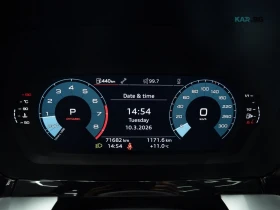 Audi S3 QUATTRO* KOMFORT* KEYLESS АвтоКредит(ЦЕНА ДО БГ), снимка 13