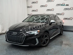 Audi S3 QUATTRO* KOMFORT* KEYLESS АвтоКредит(ЦЕНА ДО БГ), снимка 3