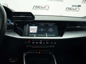 Audi S3 QUATTRO* KOMFORT* KEYLESS АвтоКредит(ЦЕНА ДО БГ), снимка 14