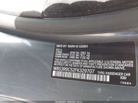 BMW M4 * CARFAX * ОПЦИЯ ЗА ФИНАНСИРАНЕ * , снимка 9