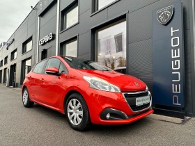 Peugeot 208 ACTIVE 1.6 HDi 75 BVM5 EURO6