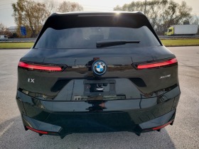 BMW iX 50 xDrive, снимка 7 - Автомобили и джипове - 45436920