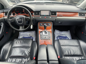 Audi A8 3.0 Quattro, снимка 7