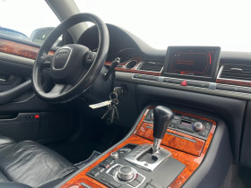 Audi A8 3.0 Quattro, снимка 9