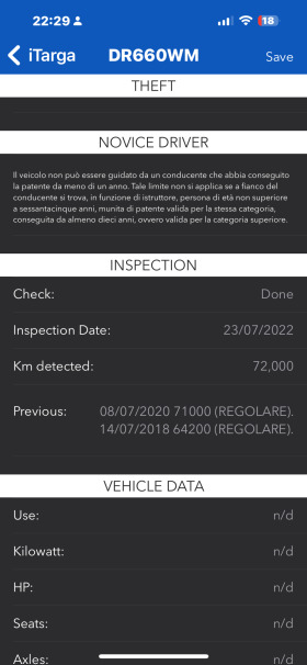 Opel Zafira OPC-1.6i-LPG-73520km-Italy | Mobile.bg   17