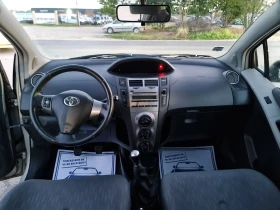 Обява за продажба на Toyota Yaris УНИКАТ/FACE LIFT ~8 799 лв. - изображение 10