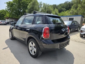 Mini D one 1.6D 90к.с - 10500 лв. - 46332650 3