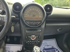 Mini D one 1.6D 90к.с - 10500 лв. - 46332650 16