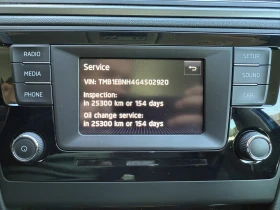 Обява за продажба на Skoda Rapid 1.6 TDI ~Цена по договаряне - изображение 8