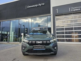 Dacia Sandero 1.0 TCe 90 Stop&Start LPG - 28500 лв. / 14571.82 € - 60953054 3