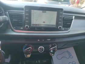 Kia Rio 1.3като нов 131000км фул екстри - 7700 € / 15059.89 лв. - 63412058 9