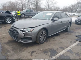 Audi A4 2.0L I-4 DI, DOHC, VVT, TURBO, 201HP All Wheel - 16400 € / 32075.61 лв. - 88993814 2