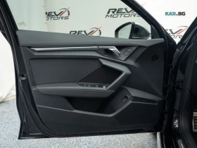 Audi S3 QUATTRO* KOMFORT* KEYLESS АвтоКредит(ЦЕНА ДО БГ) - 27999 € / 54761.28 лв. - 49492927 10