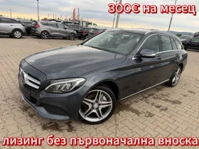 Mercedes-Benz C 250 CDI 4MATIC AVTOMAT/NAVI/KOJA/KAMERA EURO 6