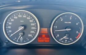 BMW 525 3.0XD EDITION EXCLUSIVE  - 7500 € - 39259266 13