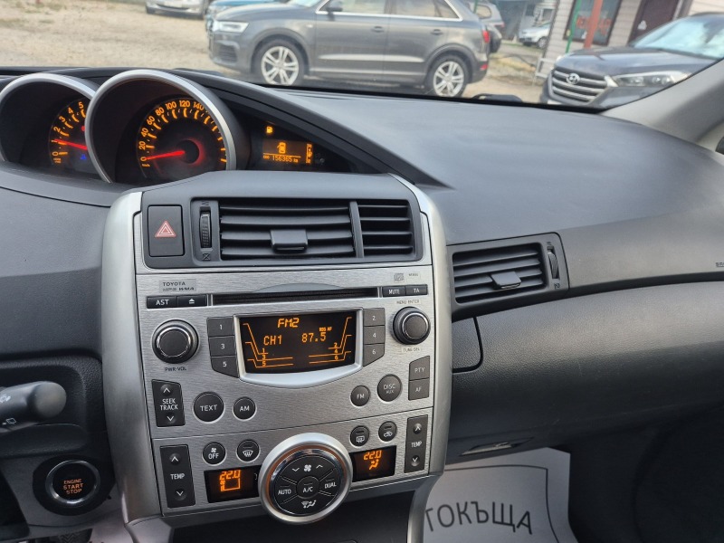 Toyota Corolla verso 1.8VVTI 7 МЕСТА КАМЕРА ГАЗ ЛИЗИНГ , снимка 14 - Автомобили и джипове - 46465910