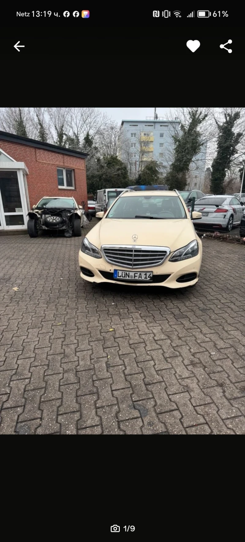 Mercedes-Benz E 200, снимка 3 - Автомобили и джипове - 49479538