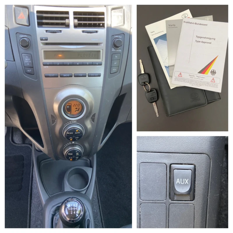 Toyota Yaris Facelift 6 speed, снимка 8 - Автомобили и джипове - 52824528