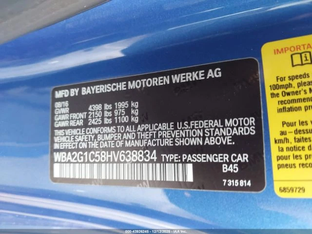 BMW 240 M-PACK/B58 - изображение 9