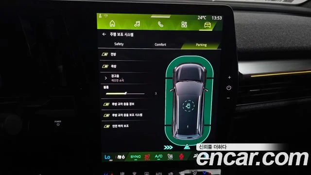 Renault Scenic | Mobile.bg � ����������� 16