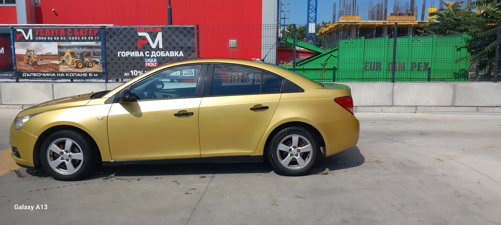 Chevrolet Cruze 1.6i   | Mobile.bg   8