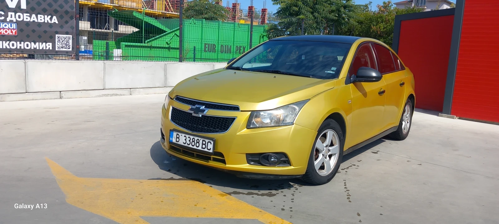 Chevrolet Cruze 1.6i   | Mobile.bg   9